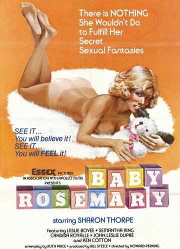 Малышка Розмари || Baby Rosemary (1976)