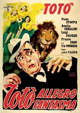 Веселое привидение || L'allegro fantasma (1941)