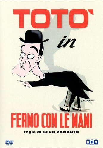 Руки прочь! || Fermo con le mani (1937)