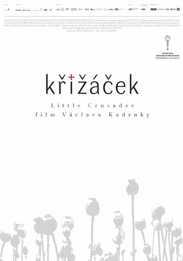 Маленький крестоносец || Krizácek (2017)