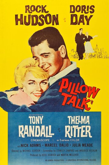 Телефон пополам || Pillow Talk (1959)