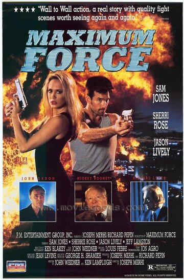 На пределе сил || Maximum Force (1992)