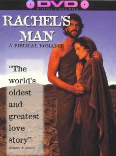 Мужчина Рейчел || Rachel's Man (1975)