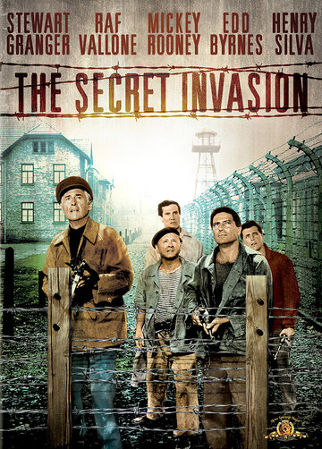 Тайное вторжение || The Secret Invasion (1964)