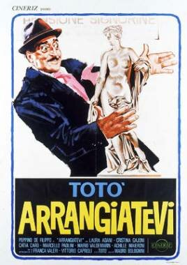 Вертись сам! || Arrangiatevi (1959)