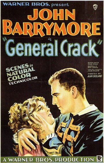 Генерал Крек || General Crack (1930)