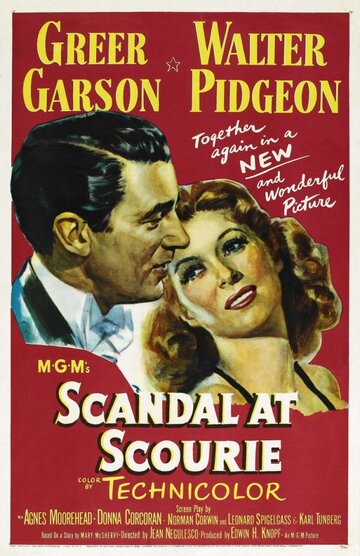 Скандал на Скори || Scandal at Scourie (1953)