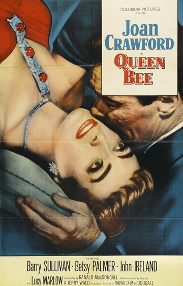 Королева пчёл || Queen Bee (1955)