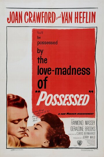 Одержимая || Possessed (1947)