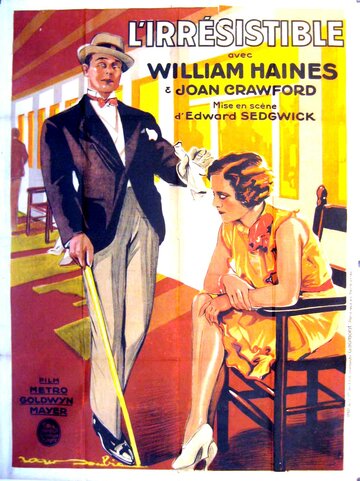 Вест-Пойнт || West Point (1927)