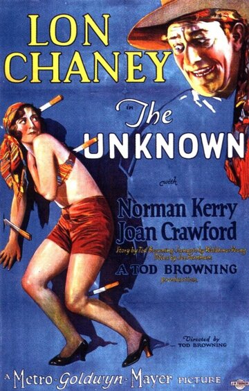 Неизвестный || The Unknown (1927)