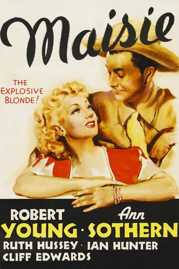 Мэйзи || Maisie (1939)