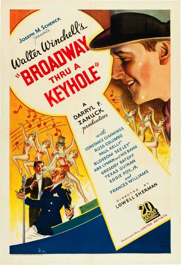 Бродвей через замочную скважину || Broadway Thru a Keyhole (1933)