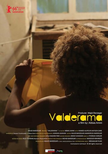 Вальдеррама || Valderama (2016)