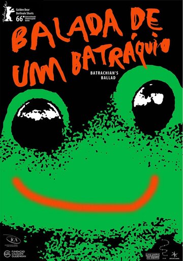 Баллада земноводных || Balada de um Batráquio (2016)