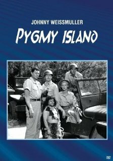 Джим из джунглей на острове пигмеев || Pygmy Island (1950)