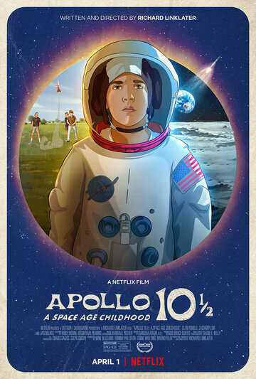 Аполлон-10½: Приключение космического века || Apollo 10 1/2: A Space Age Adventure (2022)