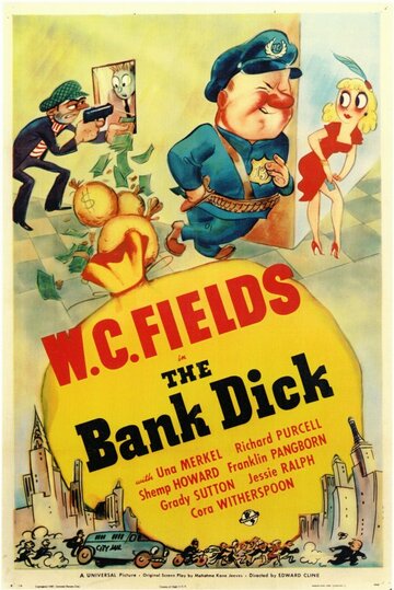 Банковский сыщик || The Bank Dick (1940)