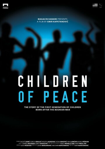 Дети мира || Children of Peace (2016)