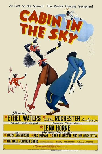 Хижина на небесах || Cabin in the Sky (1943)