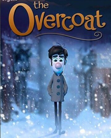 Шинель || The Overcoat (2018)