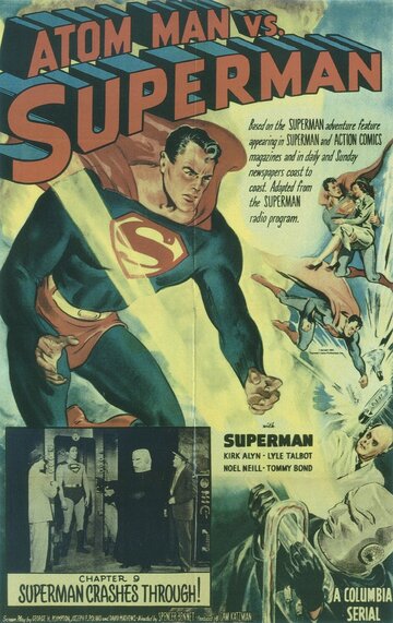 Атомный Человек против Супермена || Atom Man vs. Superman (1950)