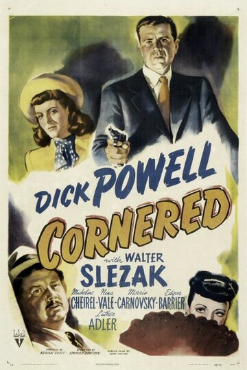 Загнанный в угол || Cornered (1945)