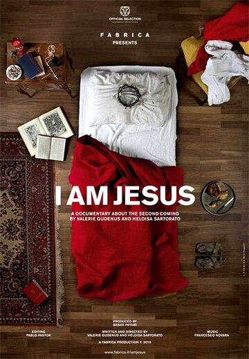 Я Иисус || I Am Jesus (2011)