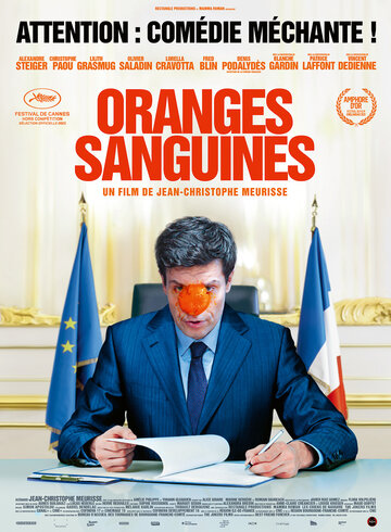 Кровавые апельсины || Oranges sanguines (2021)