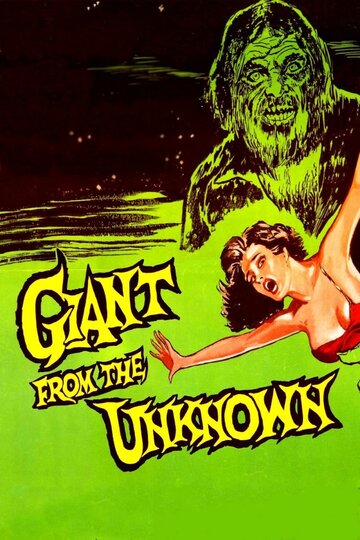 Гигант из неизвестности || Giant from the Unknown (1958)