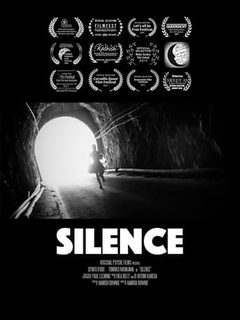 Silence (2016)