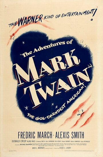 Приключения Марка Твена || The Adventures of Mark Twain (1944)