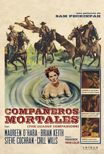 Опасные попутчики || The Deadly Companions (1961)