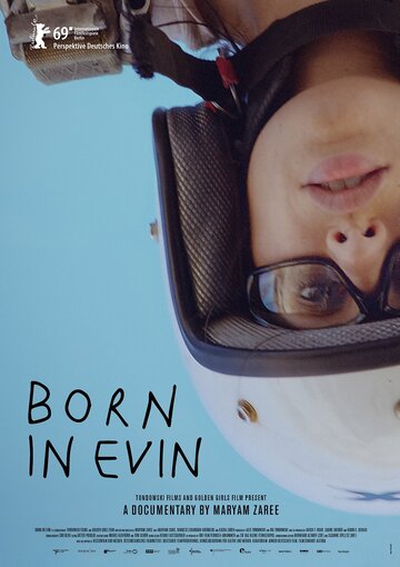 Рожденная в Эвине || Born in Evin (2019)