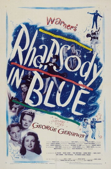Рапсодия в голубых тонах || Rhapsody in Blue (1945)