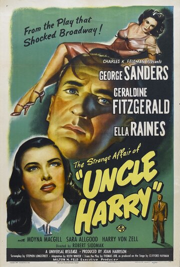 Необыкновенное дело дядюшки Гарри || The Strange Affair of Uncle Harry (1945)