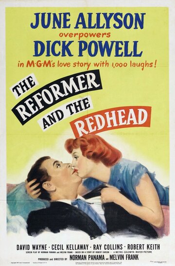 Реформатор и рыжая голова || The Reformer and the Redhead (1950)