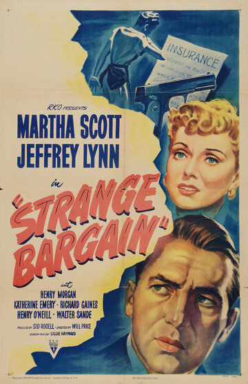 Странная сделка || Strange Bargain (1949)