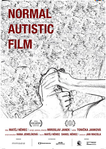 Нормальный аутистический фильм || Normal Autistic Film (2016)