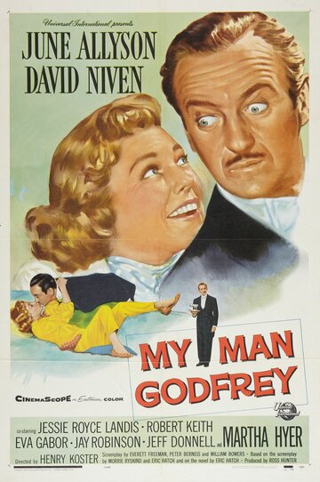 Мой дворецкий Годфри || My Man Godfrey (1957)
