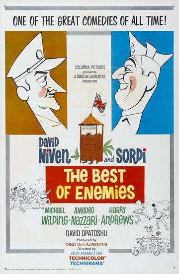 Лучшие враги || The Best of Enemies (1961)
