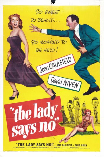 Леди говорит «Нет» || The Lady Says No (1951)