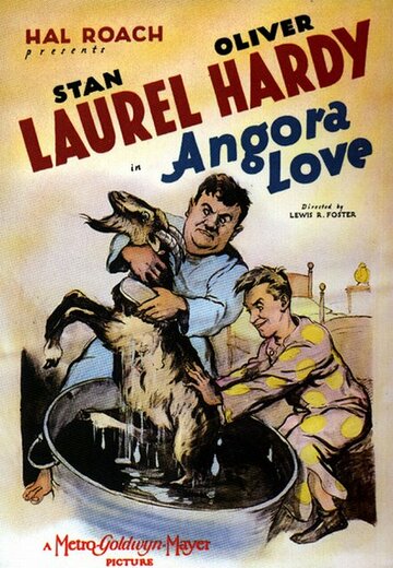 Ангорская любовь || Angora Love (1929)