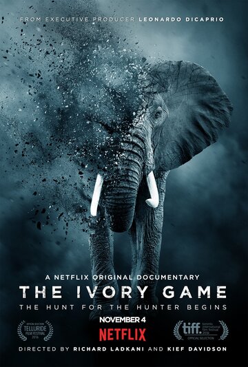 Игра цвета слоновой кости || The Ivory Game (2016)