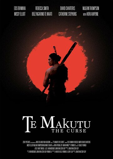 Te Makutu (The Curse) (2017)