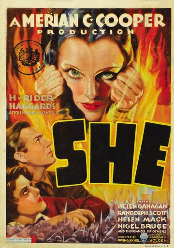 Ши || She (1935)