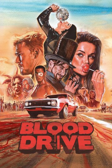 Кровавая езда || Blood Drive (2017)
