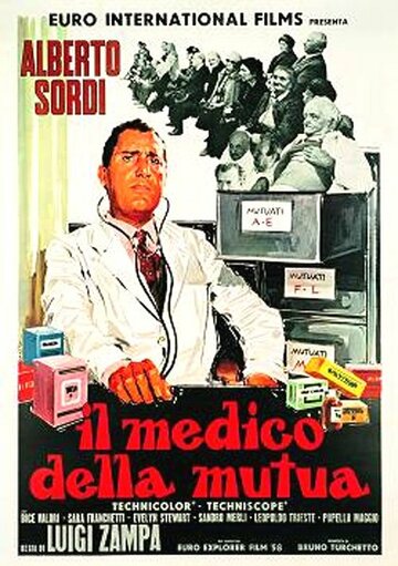 Врач страховой кассы || Il medico della mutua (1968)