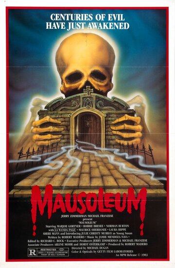 Мавзолей || Mausoleum (1983)