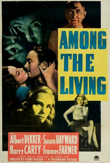 Среди живущих || Among the Living (1941)